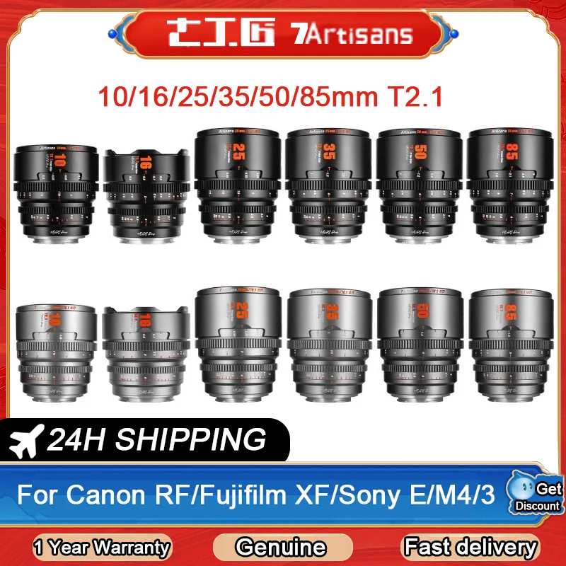 

7atisans Hope Prime 10/16/25/35/50/85mm T2.1 Super 35 Cinema Lens Cine Lens For Canon RF Fujifilm XF Sony E M4/3 Mount Camera