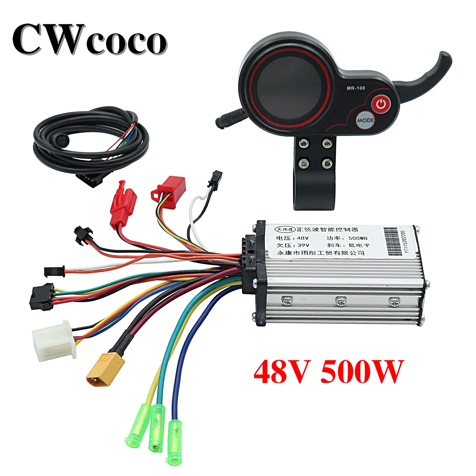 36V 48V 500W Controller Tianyulian MR-100 Display LCD Kit cruscotto per KUGOO M4 accessori per Scooter elettrici