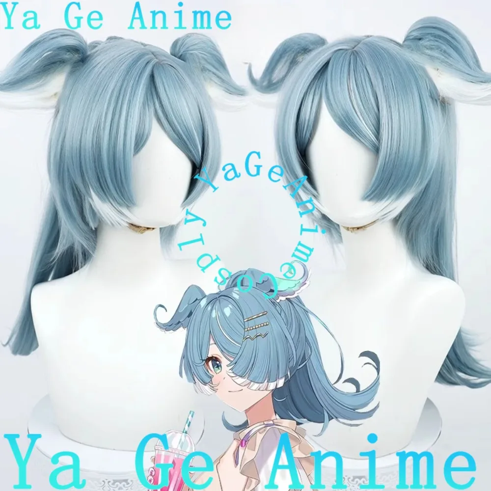

Парик для косплея Элиры Пендоры (Ya Ge Anime VTuber), с хвостом, для аниме, игр, Хэллоуина, карнавала, вечеринок, синтетический, термостойкий