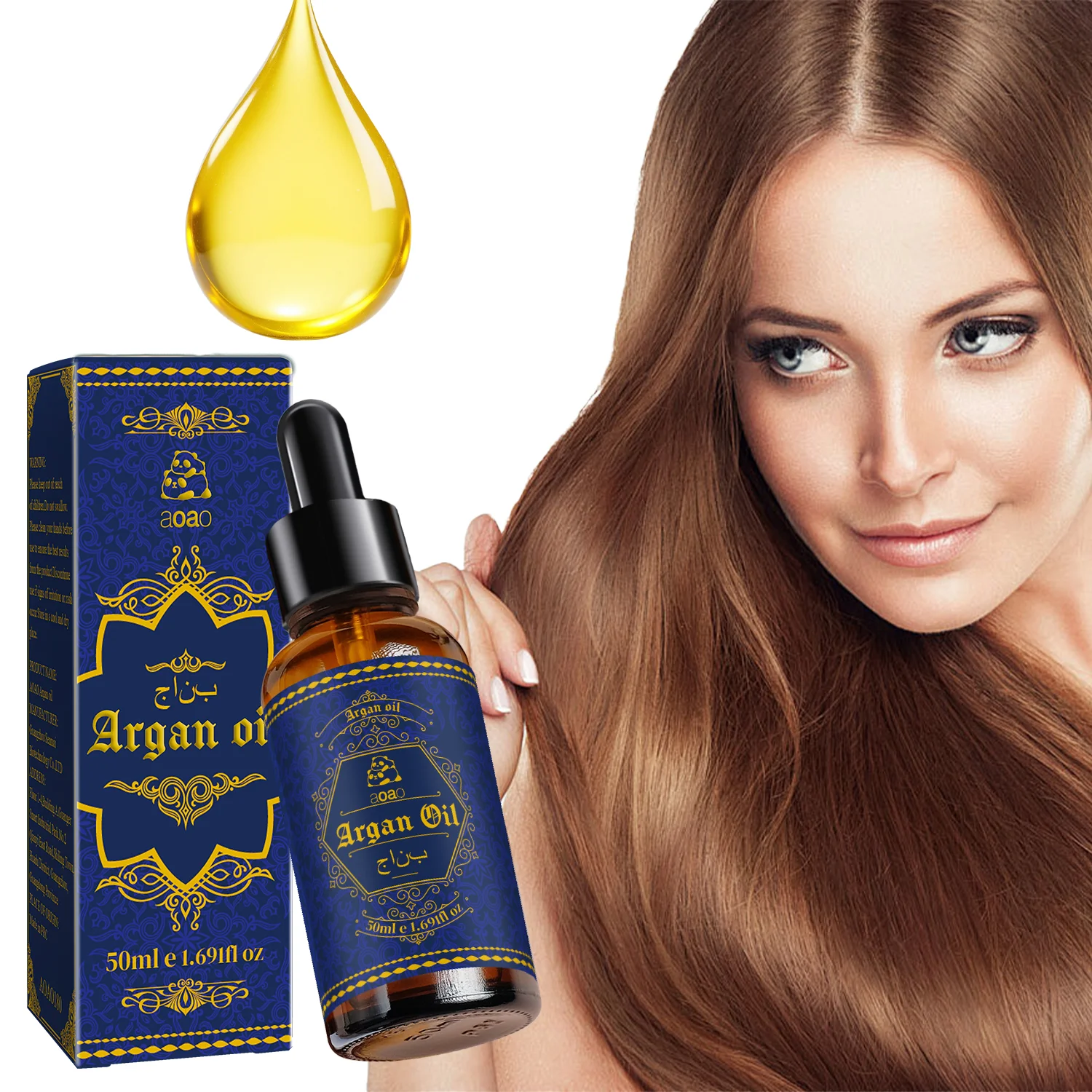 

Аргановое масло для волос, лица, тела и увлажнения, светло-бежевый, аргановое масло, нежирное, подходит для всех светло-бежевых типов.