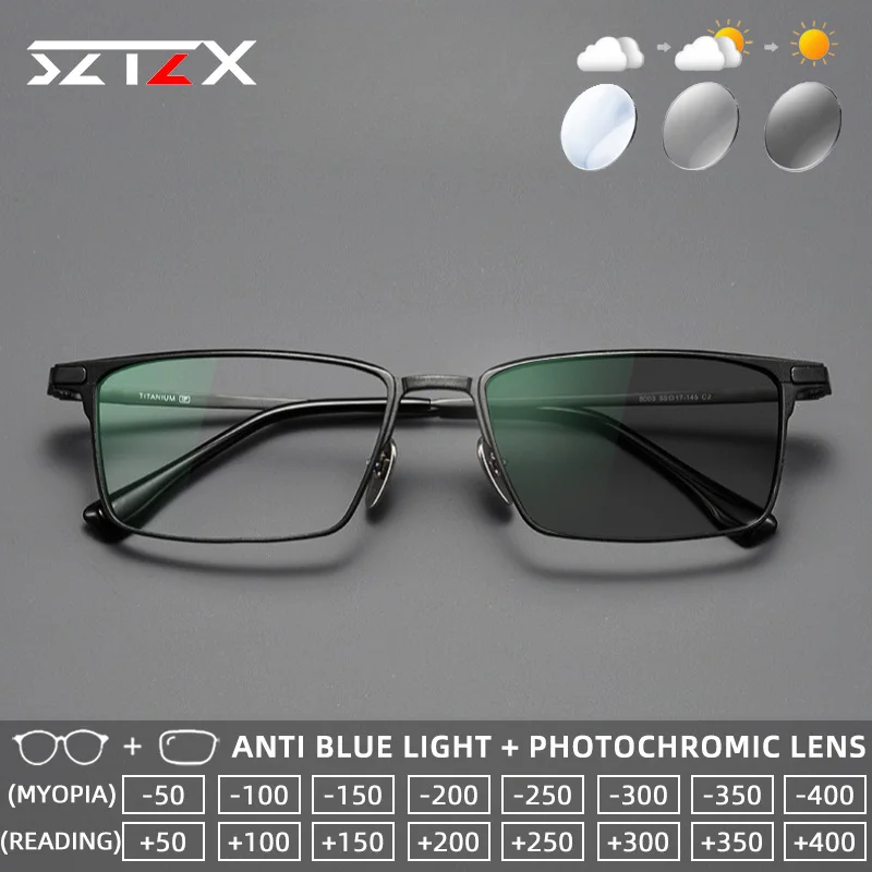 

SZTZX Business Photochromic Titanium Reading Glasses Anti Blue Light Rectangle Myopia Glasses Progressive Prescription Eyewear