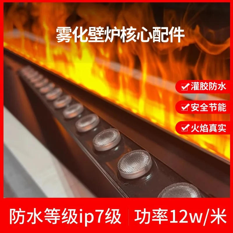 3D Fogging Fireplace Core for Factory Decoration Built-in Home Electric Humidifier Flame Effect Fireplace for Nordic Style