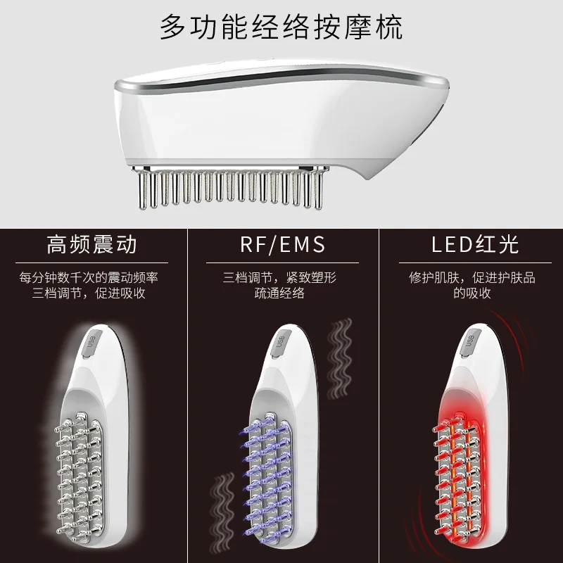 RF расческа для волос, красно-синяя фототерапия, расческа для роста волос, против выпадения волос для мужчин и женщин, фотоэлектрический массажер для головы и шеи, расческа