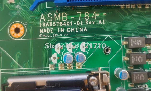 Industrial board ASMB-784 REV.A1 ASMB-784G2