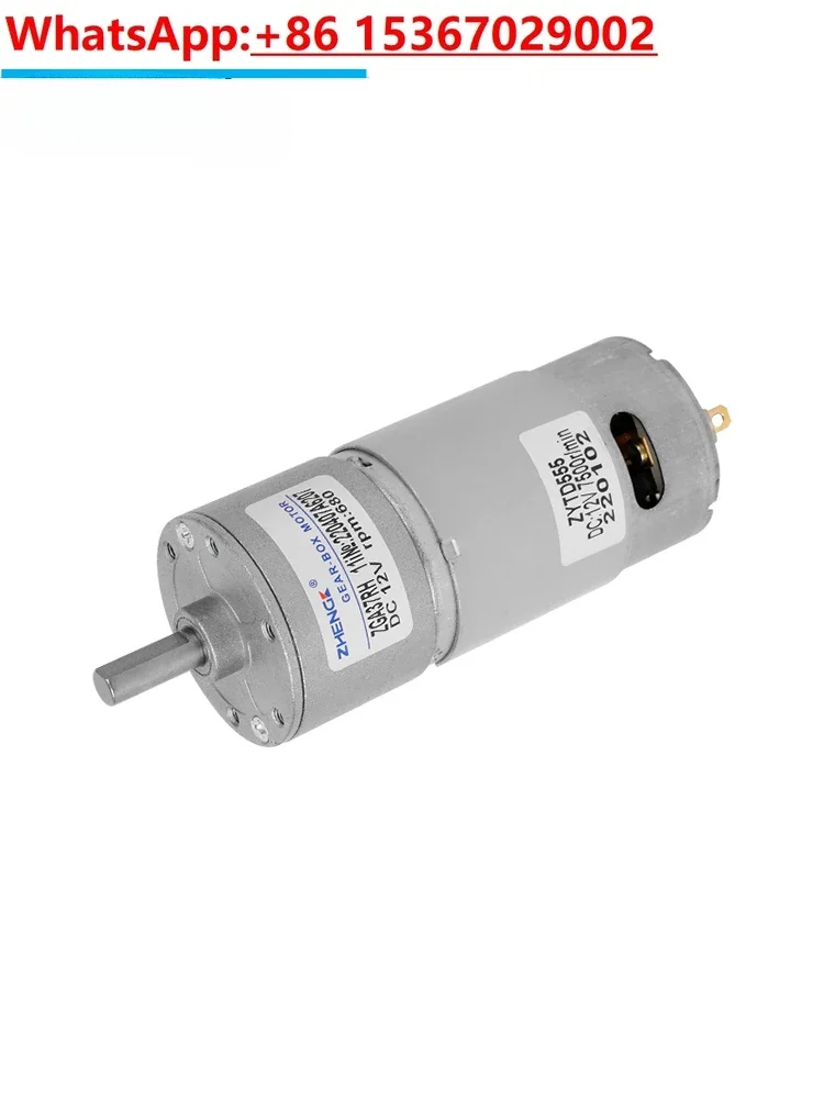 12V DC reduction motor, 24V high torque electric small motor, 555 micro speed control slow gear machine