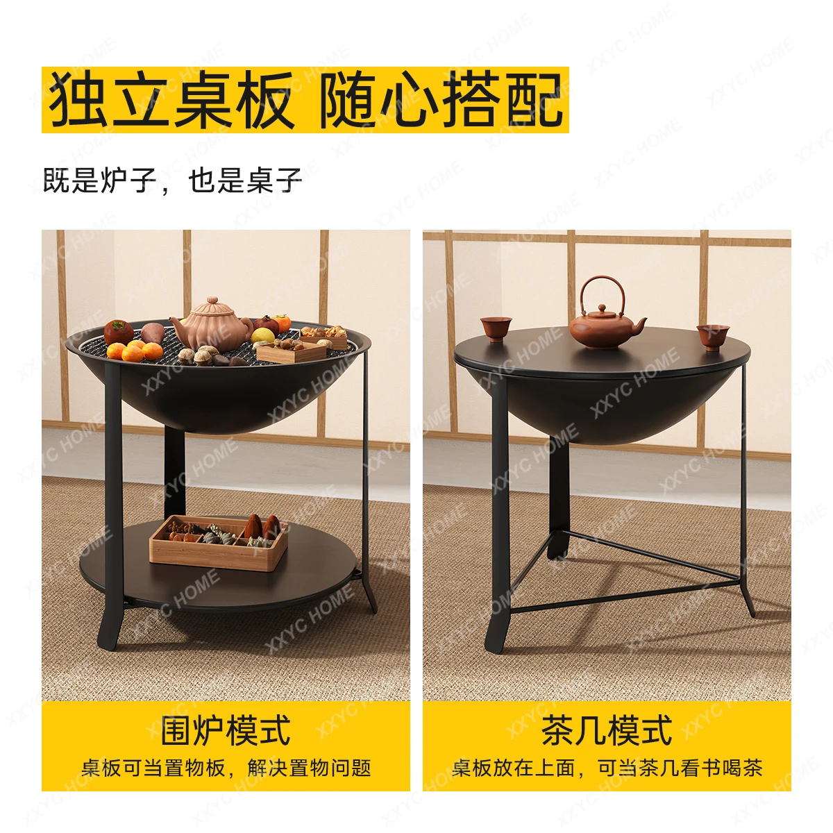 Furnace Tea table BBQ grill Household outdoor grill Set utensils Full set of indoor grill Basin Carbon stove