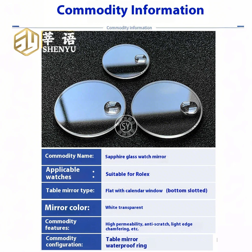 لنماذج رولكس الغواصة باللونين الأسود والأخضر ونماذج Datejust، وإكسسوارات زجاجية كريستالية لساعة الياقوت، وأرقام الموديل 16233/ 116610