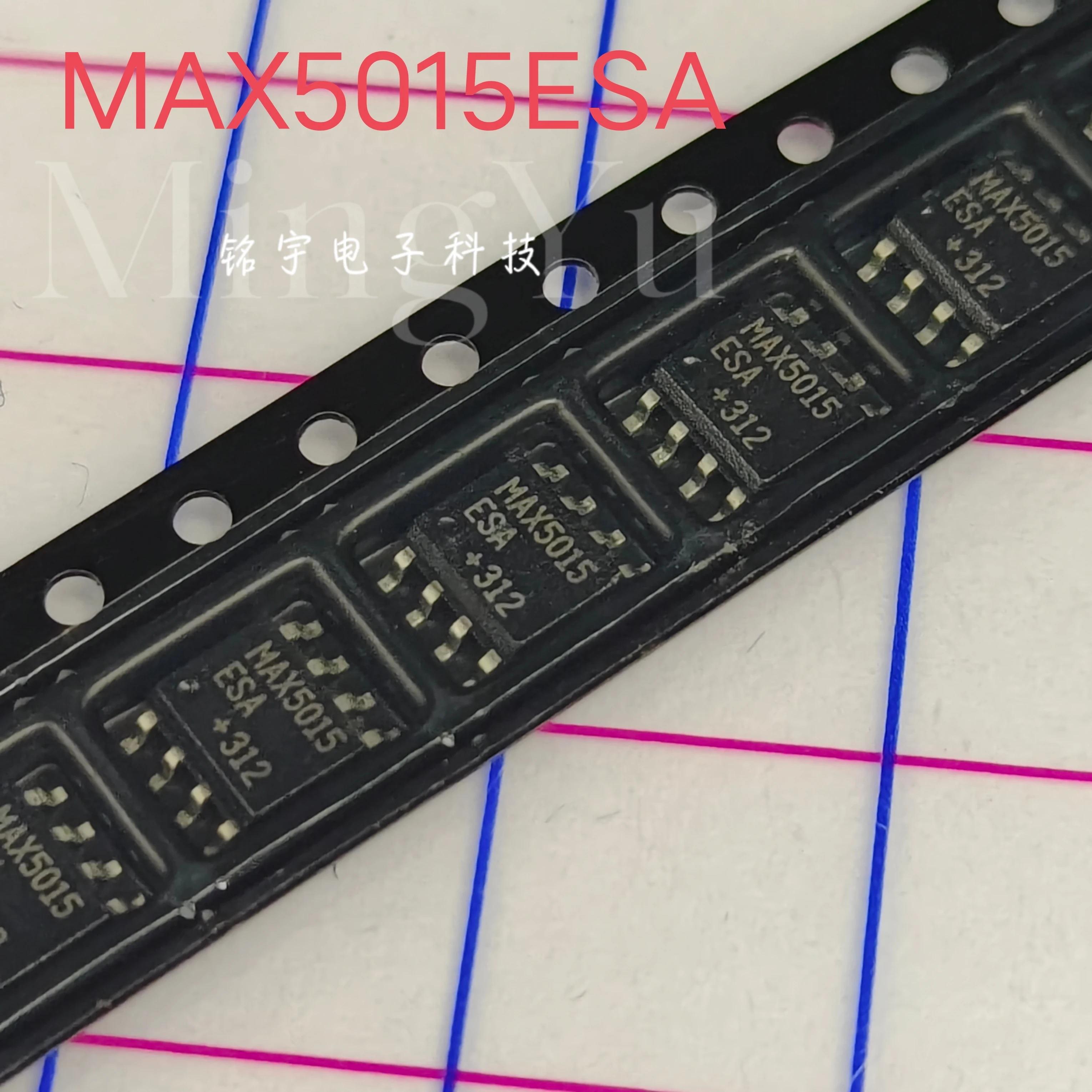 100% brand new MAX5015 MAX5015ESA Original and authentic products encapsulation:SOIC8