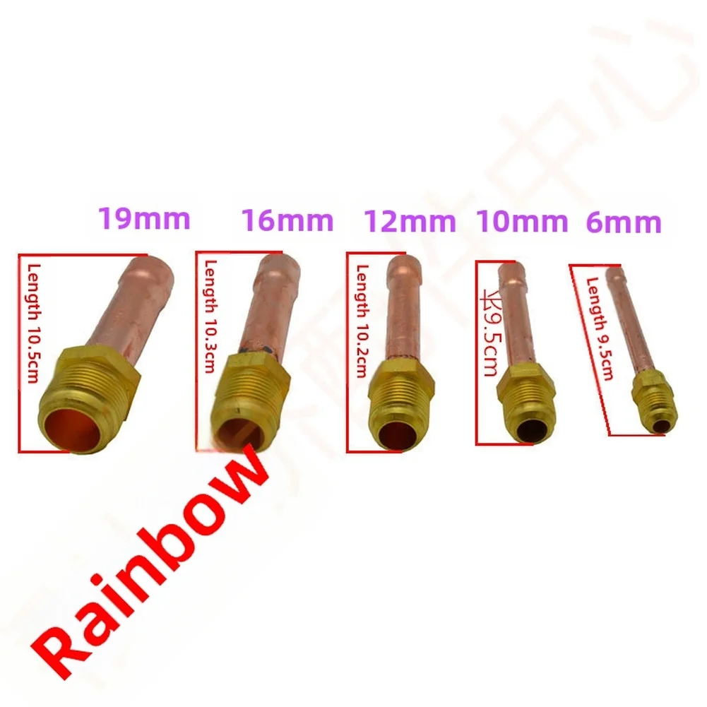Pure Copper AC Indoor Pipe Fitting Thickened Welding Connector for 6 10 12 16 19mm Tubing Air Conditioner Installation