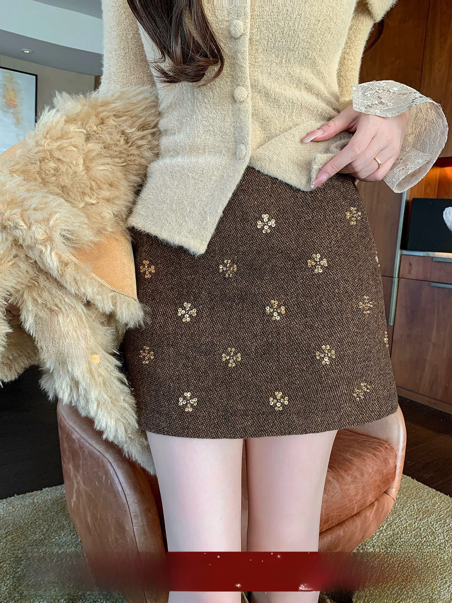 

Юбка-карандаш с высокой талией и пайетками кофейного цвета, женская, осенне-зимняя, винтажный дизайн, облегающая, А-силуэт