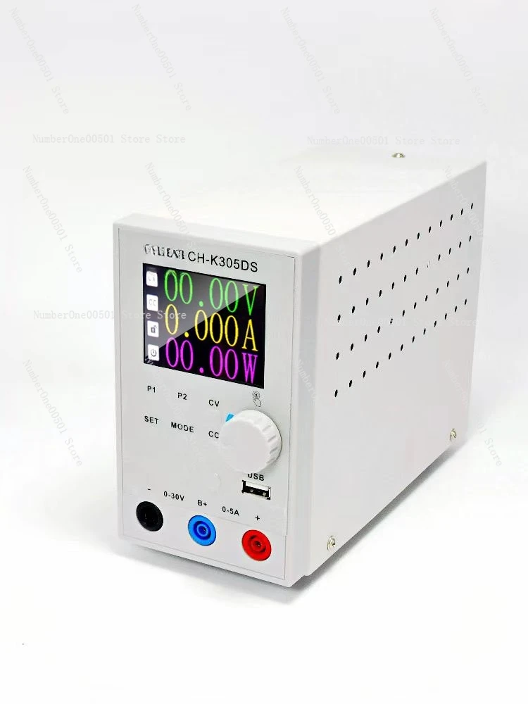 Adjustable DC regulated power supply 30V5A10A digital display high ammeter notebook mobile phone repair, DC power supply