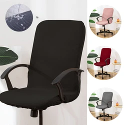 Waterproof Elastic Chair Covers Anti-dirty Rotating Stretch Office Computer Desk Seat Chair Cover Removable Slipcovers