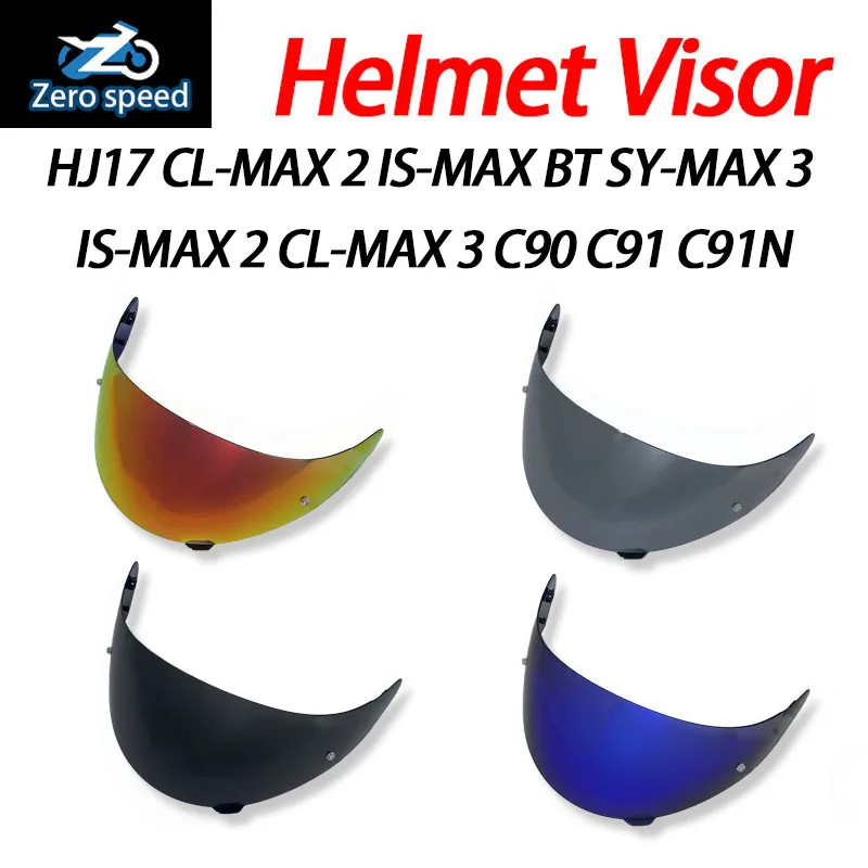 HJ17 Motorcycle Rid…