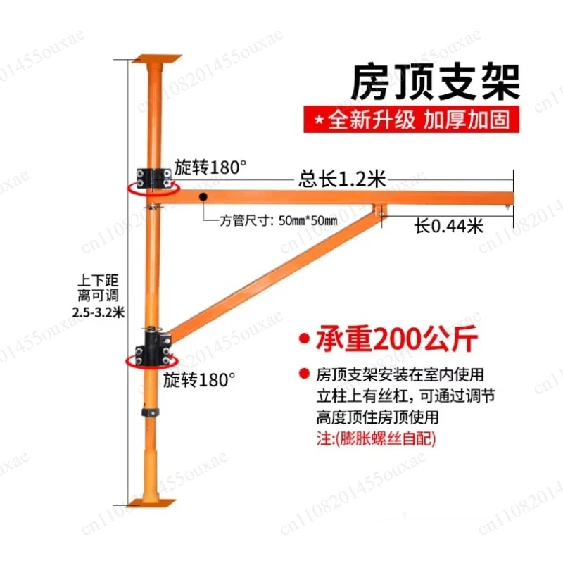 High Speed 220V Household Electric Winch Compact Lifting Hoist Crane Equipped With Vertical Column Mount Bracket