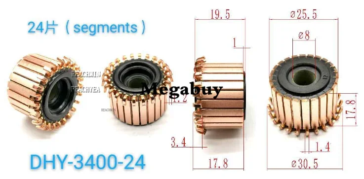 

8x25,5x19,5 мм 24p медные прутки, генератор переменного тока, электрический двигатель, коллектор меди, арматурный коллектор 3400