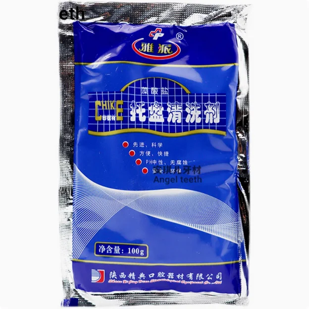 

100g/pcs Dentistry Tray Cleaning Agent Impression Material High-efficiency Dissolving Oral Cavity Care Material No Corrosion