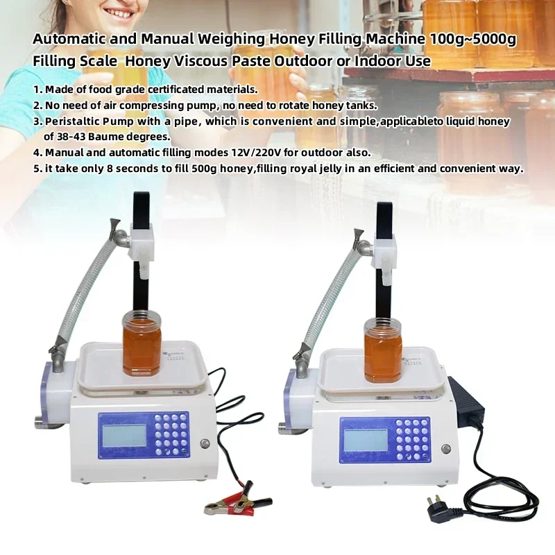 

Automatic Weighing Honey Filling Machine Bottle Filler Gear Pump100g~5000g Filling Scale Viscous Paste Liquid Filling Machine