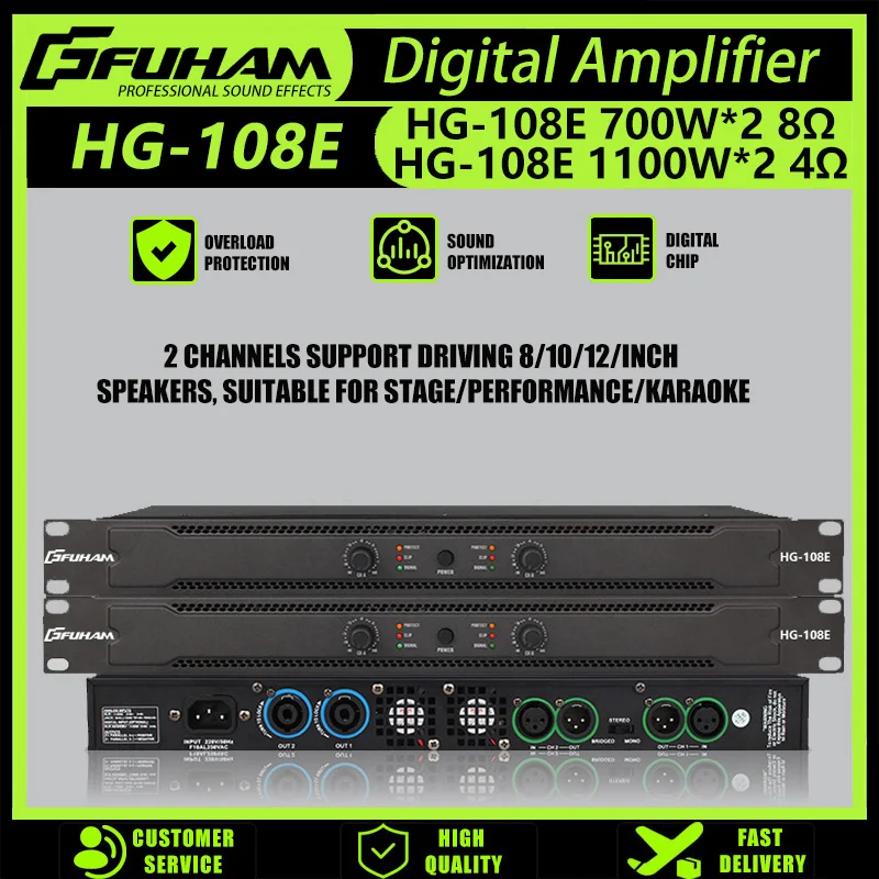 FUHAM Audio Power Amplifier - 1100W 2-Way 8 Ohm Dual Voice Coil Subwoofer for DJ Karaoke