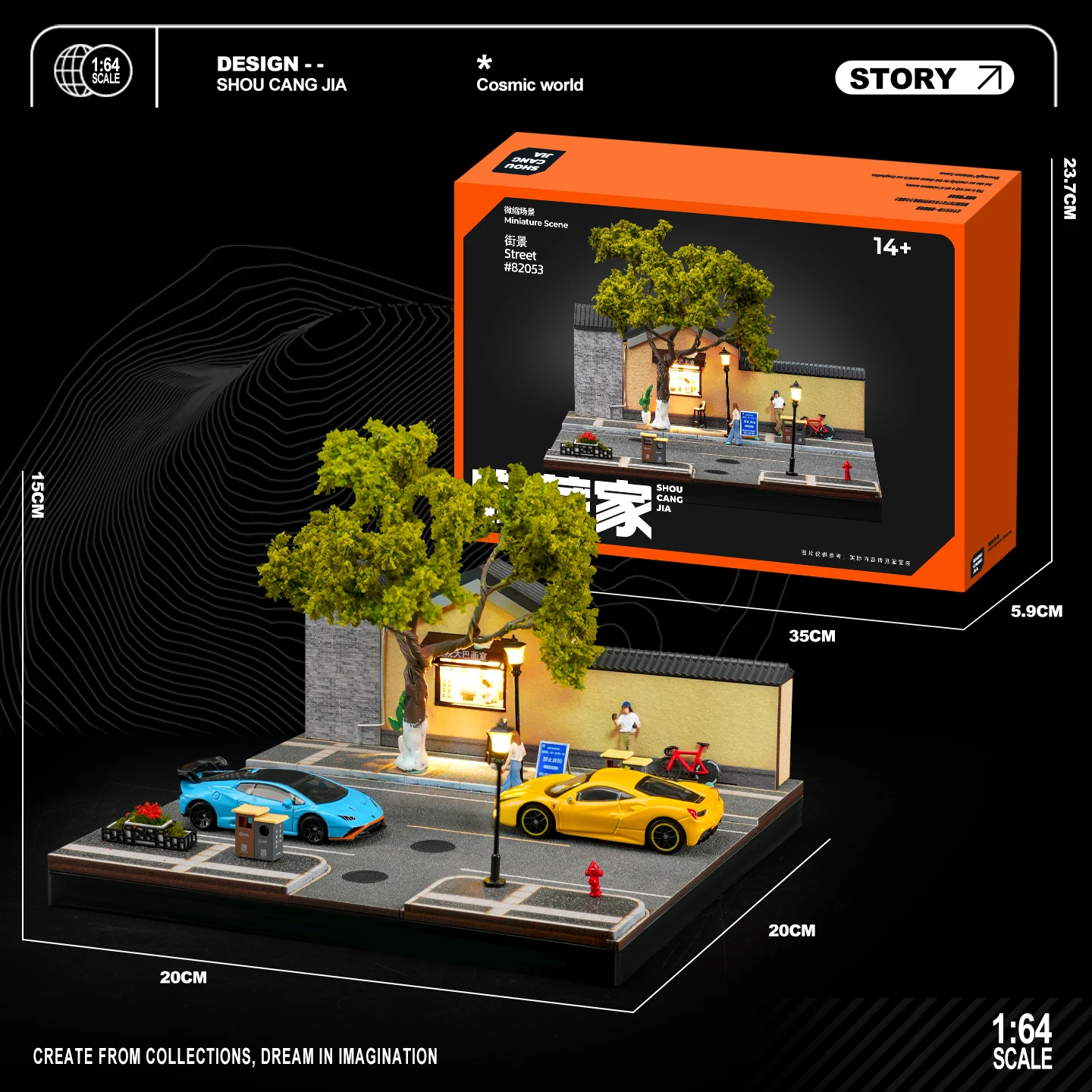 1/64 Assembly Kit Diorama–Nanjing Guling Road Art College Model with LED Light, Includes Accessories & Figures (No Vehicles)