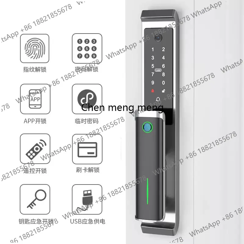 Automatic fingerprint lock household anti-theft door smart, visual cat eye password lock