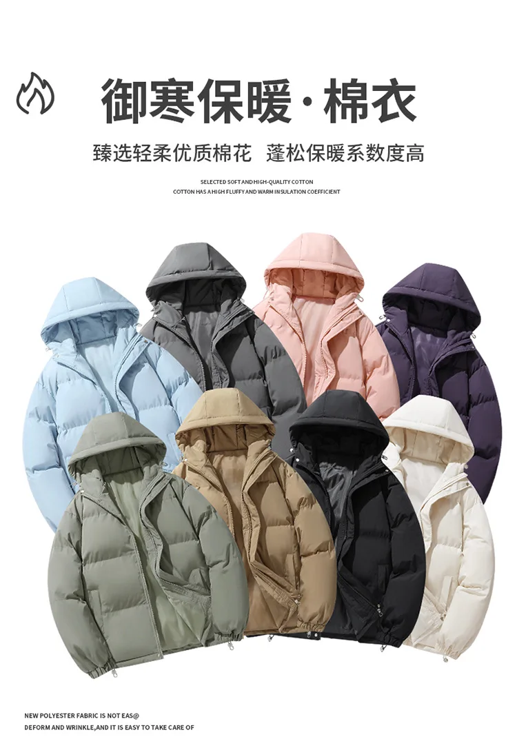 Men Hong Kong Style Hooded Bread Coat Men Oversize Loose Down Cotton Outfit Men Thick Cold Resistant Youth Winter Hooded Parkas