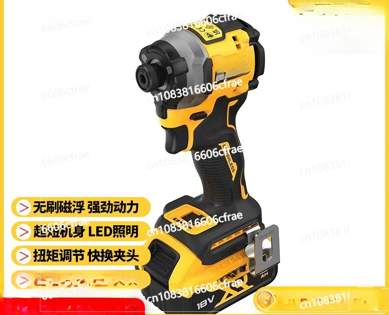 Lithium Battery Brushless 20V Impact Screwdriver Electric Screwdriver DCF850N