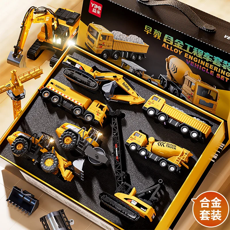 

Children's birthday gift 2025 new alloy engineering vehicle toy boy excavator bulldozer crane set with sound and light