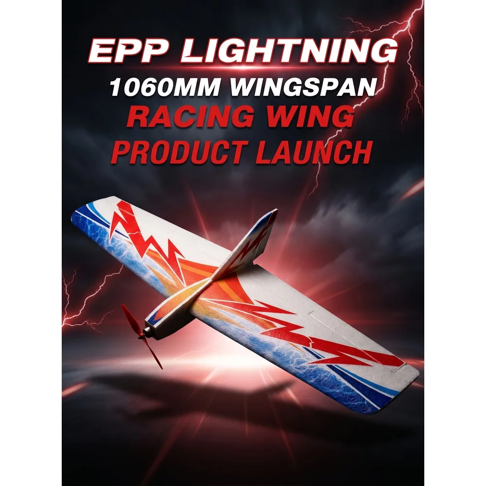 LIGHTNING 1060mm EPP Flying Wing Airframe Kit | Real Hawk DIY RC Plane No Electronics