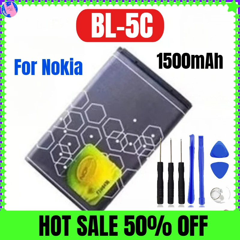BL-5C 1500Mah For N… - image
