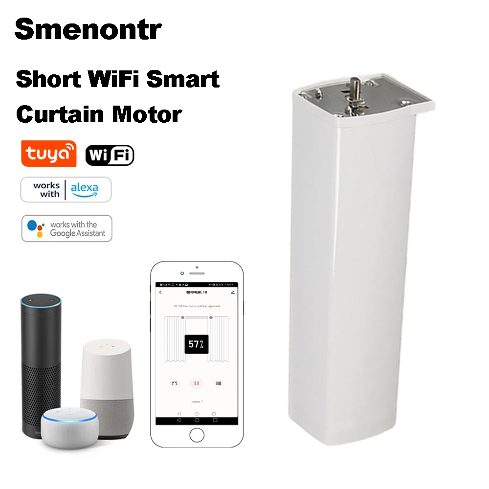 Short Tuya Wifi Electric Smart Curtain Motor Intelligent engine 255MM Support Voice Control Alexa Google Assistant