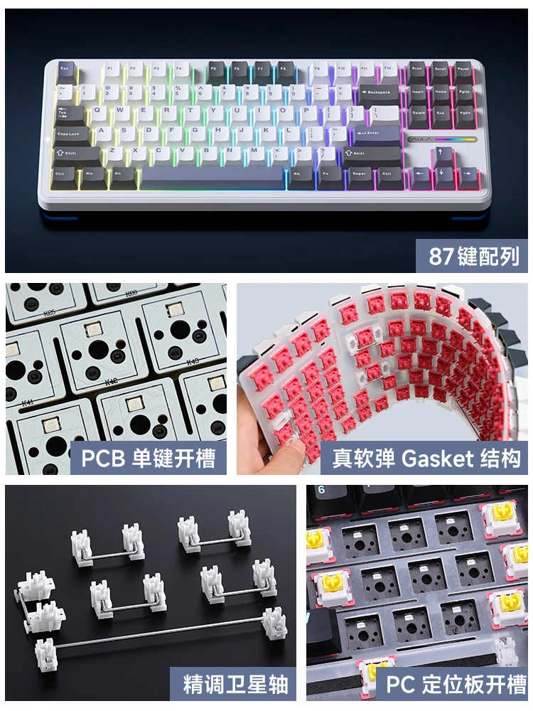 Imagem -05 - Pro Teclado Mecânico sem Fio Bluetooth Teclados Hot-swap Junta de Mode Rgb Escritório Jogos Laptop Presente Aula-f87