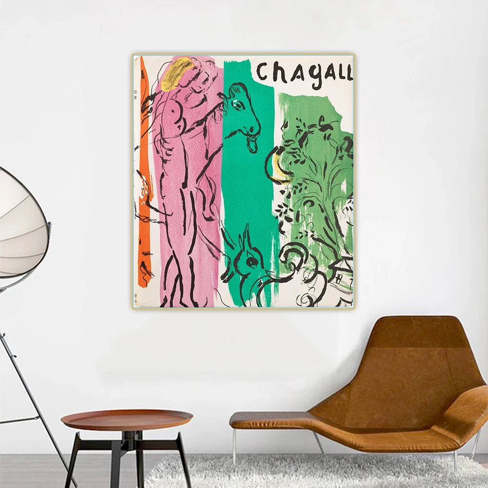 Citon Marc Chagall《Jacques Lassaigne,1957》Canvas Art Oil Painting Artwork Poster Picture Wall Hanging Decor Home Decoration