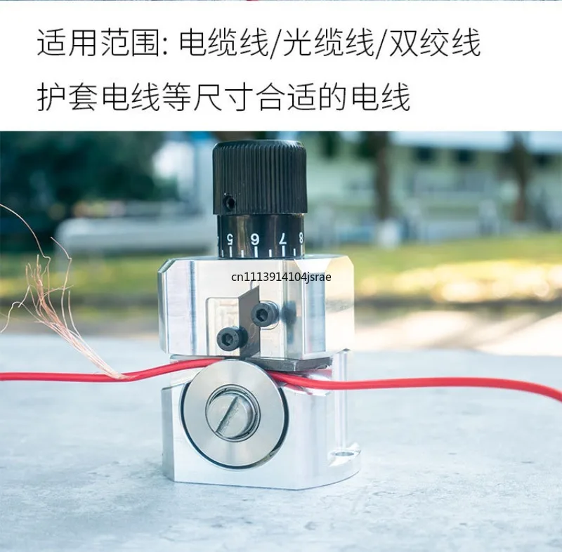 Aluminum Alloy Hand Crank Wire Stripping Machine, Mini Manual Cable Stripper for Household Scrap Wire & Cable Insulation Peeling