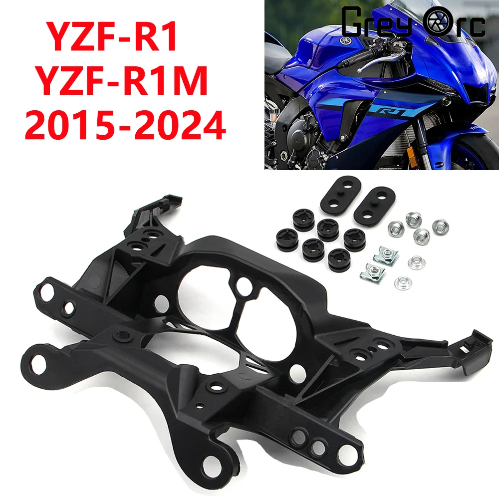 For Yamaha YZFR1 YZFR1M YZF R1 YZF R1M 2015-2024 2016 2017 2018 2019 2020 Motorcycle Headlight Bracket Front Fairing Bracket