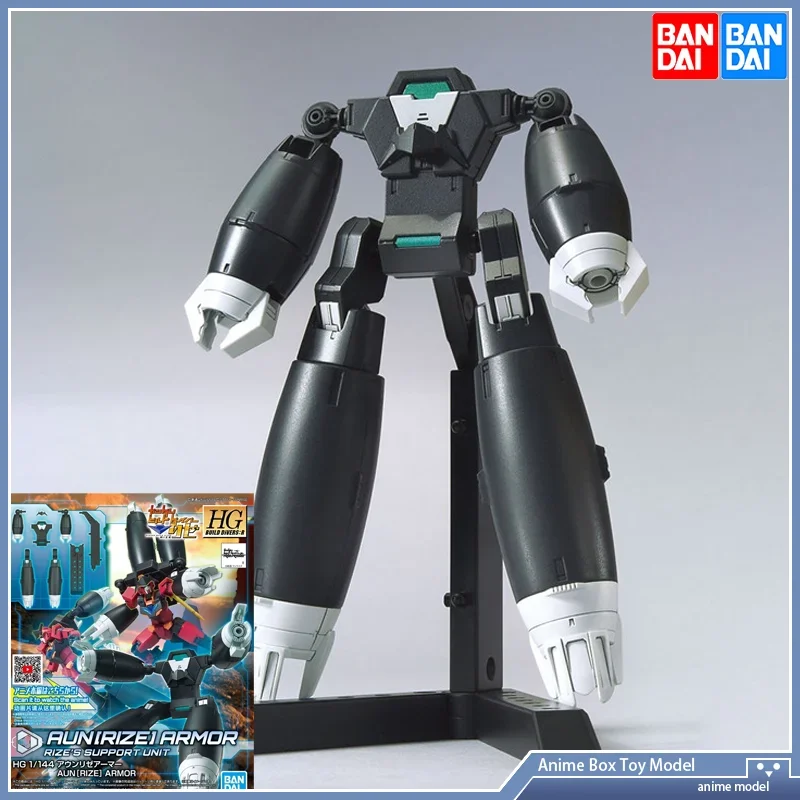 

Gundam Bandai HGBD R 1/144 035 Gundam Build Divers Assembly Model AUN RIZE ARMOR