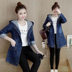 2026 Spring Autumn New Hooded Denim Jacket Women Loose Vintage Windbreaker Mid-Length Jeans Coat Big Pocket Outerwear Female