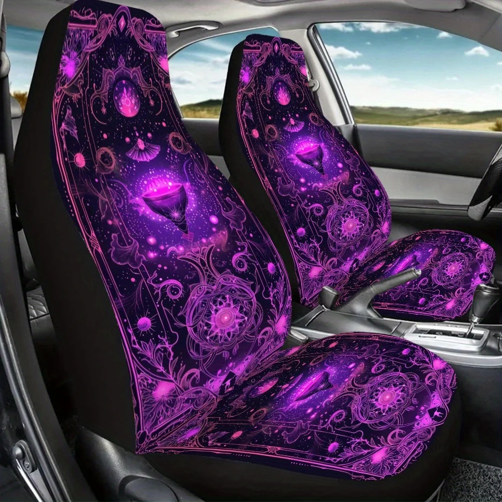 قطعتان من أغطية مقاعد السيارة الفنية للبوابة الغامضة - تصميم كوني نابض بالحياة باللونين الأرجواني والوردي، مناسب للنساء والرجال، يعزز متعة القيادة، Pe