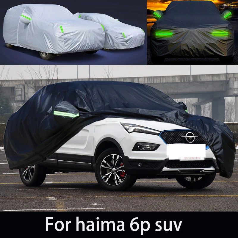 

For haima 6p auto anti snow, anti freezing, anti dust, anti peeling paint, and anti rainwater.car cover protection