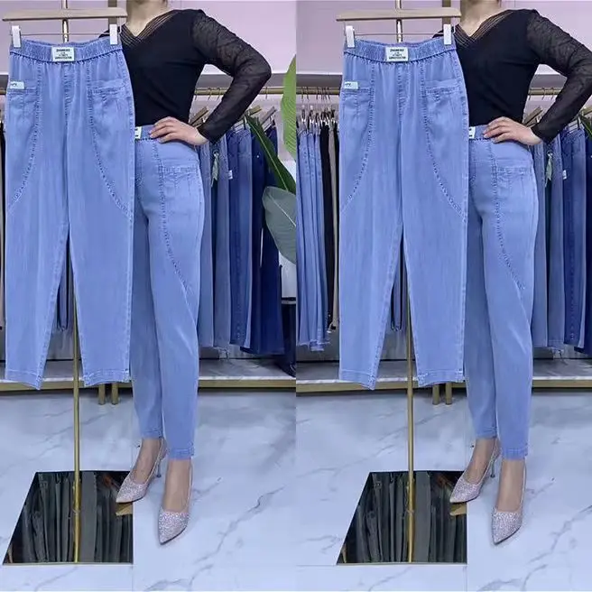 

High Waist Loose Straight Leg Jeans Women's Summer Thin Harem Pants Slimming Versatile Nine Point Jeans Casual Faionable