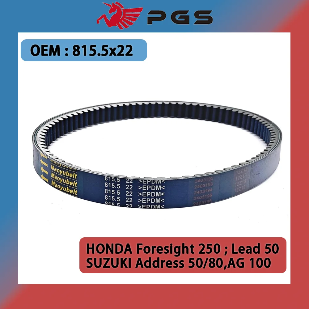 PGS 815.5x22 V-Belts Drive Turntable For Honda Pcx\Air Blade 125\Lead 125 815.5 22