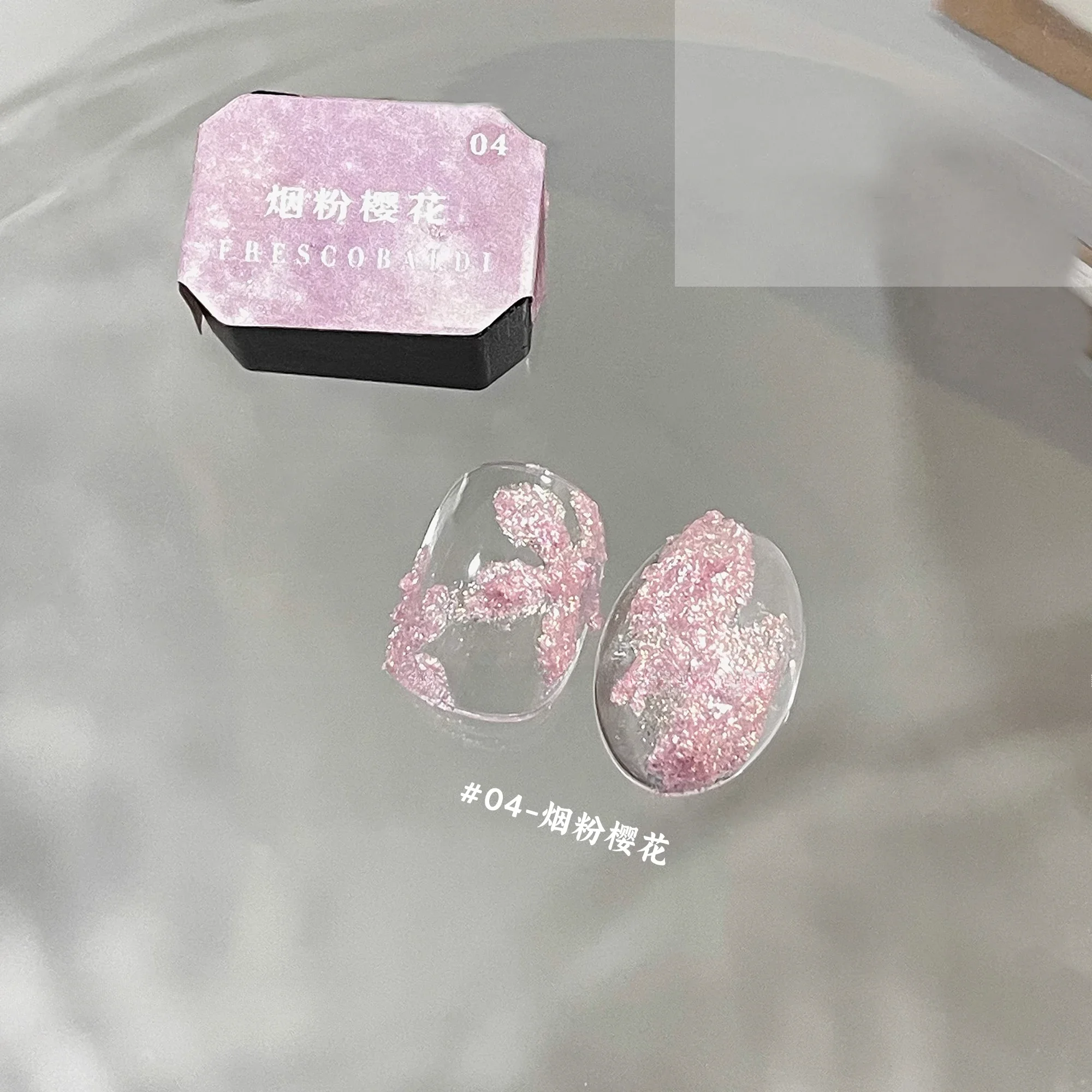 Crema en polvo de Hada Aurora para decoración de uñas, 4 colores, materiales para uñas para primavera y verano, decoraciones de diseño para manicura, pigmento, Gel con textura de uñas