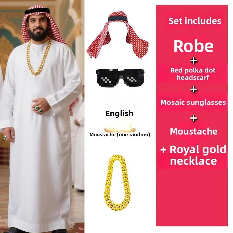 

Арабский халат на Хэллоуин, арабский костюм, Дубай, Ближний Восток, длинный халат, ежегодное развлечение, этническая мужская одежда, фестиваль