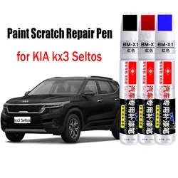 Bolígrafo de pintura para reparación de arañazos de coche, retoque de pintura para KIA kx3 Seltos, removedor de arañazos, accesorios para el cuidado de la pintura del coche