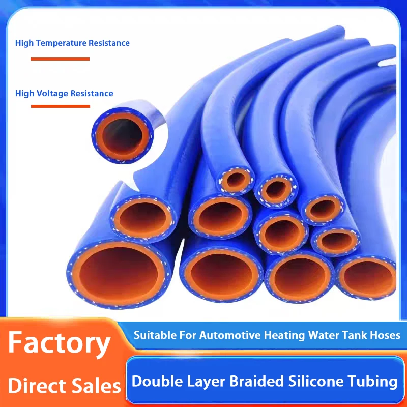 

ID6-38mm Automotive Silicone Hose Cylinder Vacuum Pipe Racing Line Pipe Tube Warm Air Water Pipe Double-layer Rubber Hose 1-20M
