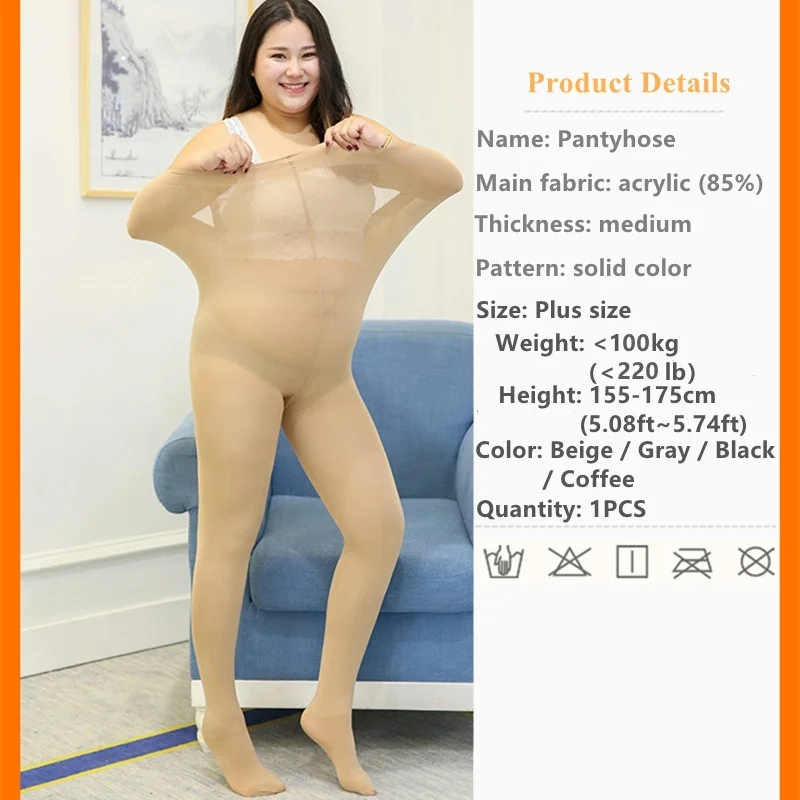 Women\'s Plus Size Pantyhose High Waist Control Top Pantyhose Plus Size Tights XXXL