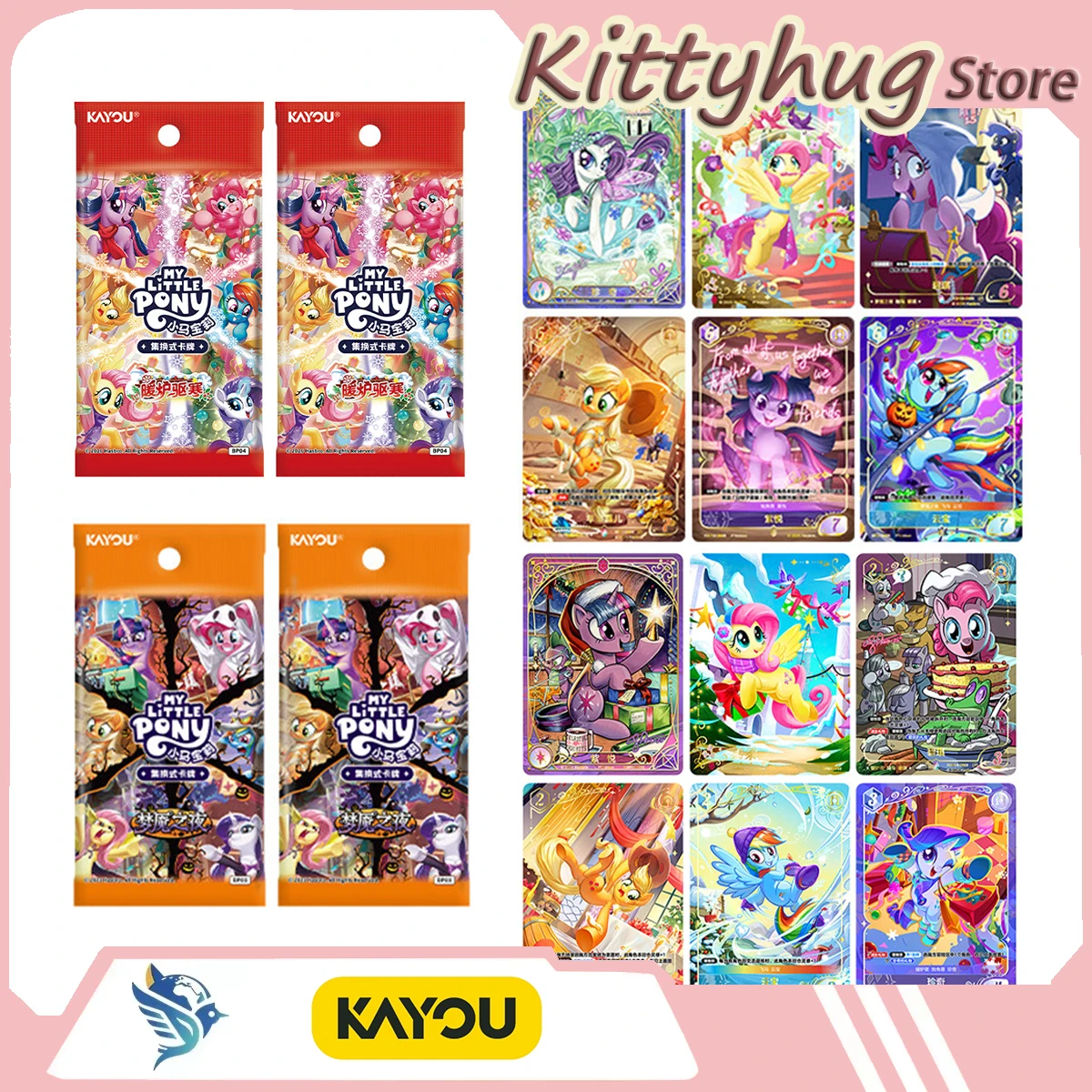 kayou-マイリトルポニー-コレクタブルトレーディングカードヒーター-保温用ブースターパック-本物のバトルカード-女の子の誕生日プレゼント