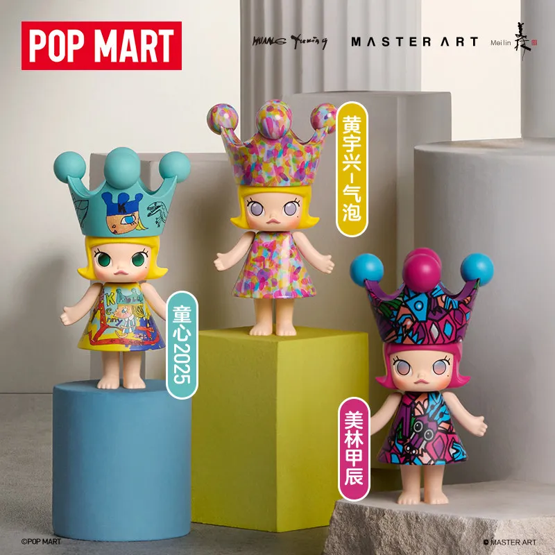 POP MART MEGA ROYAL MOLLY 100% Anniversary Series1 Blind Box Mystery Box Guess Bag Toys Dolls Desktop Ornaments Anime Figure