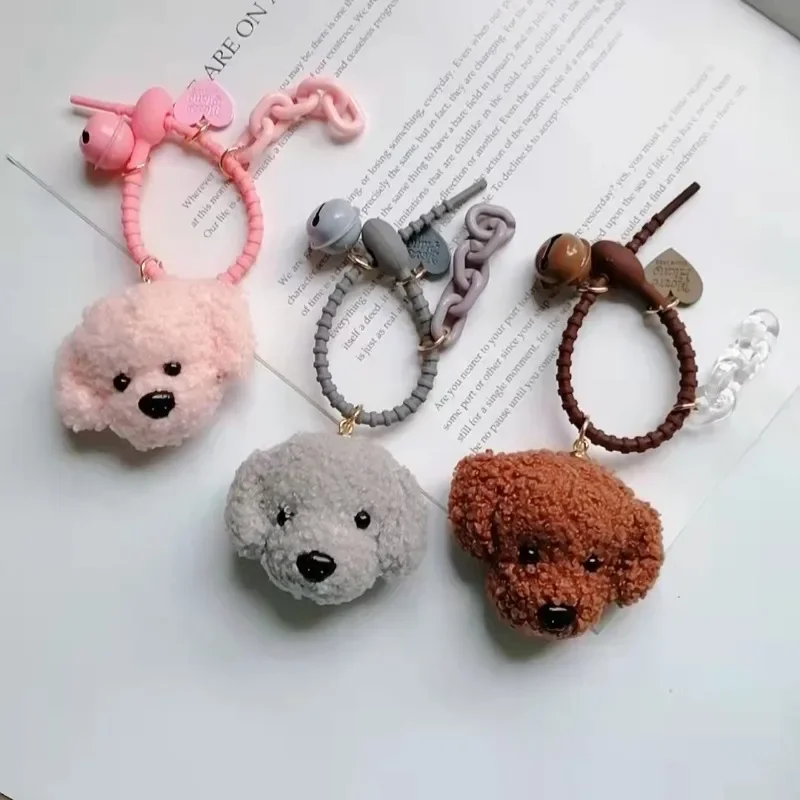 Gantungan kunci mobil, gantungan kunci mobil boneka kartun, gantungan kunci mobil, Aksesori kunci liontin, tas tangan anjing Teddy lucu untuk hadiah ide anak perempuan