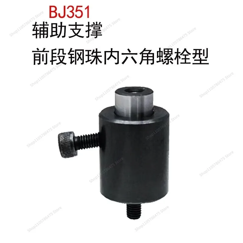 For Elastic Support Rod, Floating Support To Prevent Workpiece Shaking BJ351/06001/08001