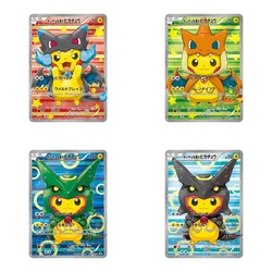 PTCG Pokemon Card Shining Playing Cards Tag Team Vmax EX Vstar Pikachu Charizard Venusaur Arceus Free Card Book Self Made Card